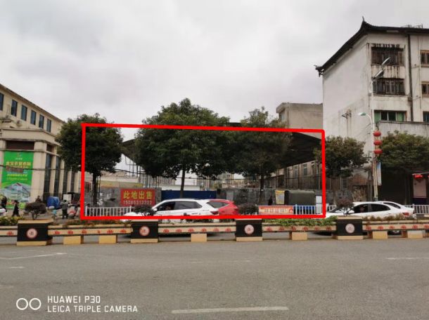 貴州省畢節(jié)市大方縣門面、房產(chǎn)、廠房、?設(shè)備及土地