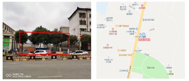 拍賣預(yù)告|大方縣門面、房產(chǎn)、廠房、設(shè)備及土地等資產(chǎn)