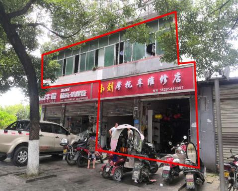 銅仁市商業(yè)用房、住宅用房、辦公用房、經(jīng)營性用房和機(jī)器設(shè)備租賃權(quán)拍賣
