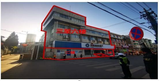 貴州省畢節(jié)市辦公用房、大方縣臨街旺鋪、房產(chǎn)拍賣(mài)信息